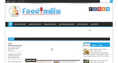 Desktop Screenshot of foodindiablog.com